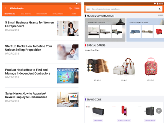 '플러터'(Flutter)를 활용한 혁신적인 앱 Alibaba (eCommerce)